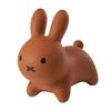 Bruna Bonbon Rabbit Brown Toy with Air Pump Rabbit Present Gift [Official] Ride-on