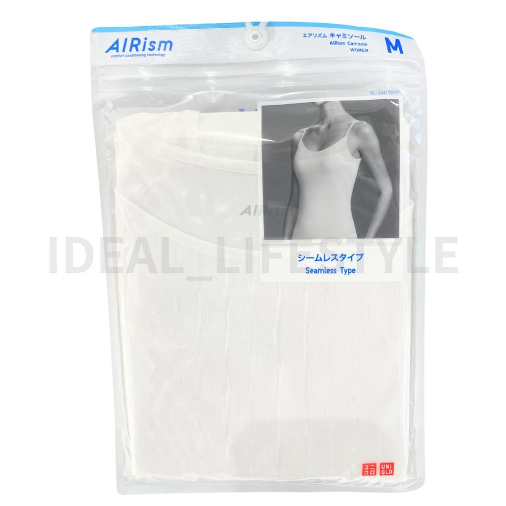 Uniqlo AIRism Camisole S M L XL XXL 3XL Sleeveless Quick-Dry Underwear Tank Women 477143 NWT