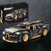 1:14 High-tech Building Blocks Super Cars Remote Control MOC Bricks Racing Cars Sets Technical Toys Gifts for Boys Adult Kids