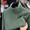 Pierre Cardin Мужская толстовка с полумолнией и воротником-стойкой