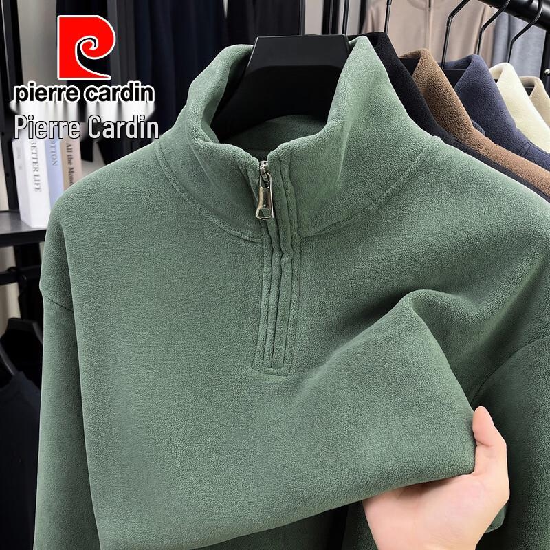 Pierre Cardin Мужская толстовка с полумолнией и воротником-стойкой