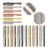 Space Aluminuml Hair Comb Pro Hairdressing Combs Hair Cutting Dying Hair Brush Barber Tools Salon Accessaries