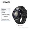 Huawei Умные часы WATCH 4 (Китайская версия)