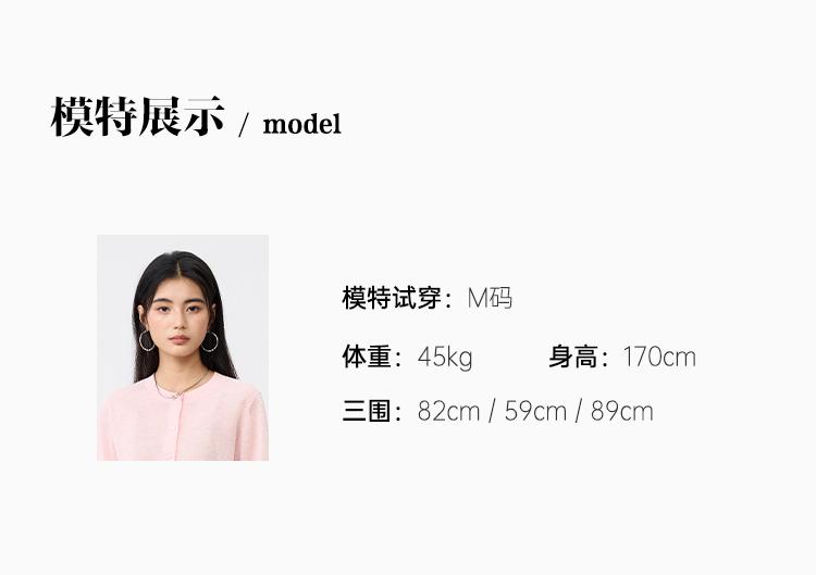 Same style simple round neck long sleeved knitted cardigan for women in the shopping mall, thin commuting versatile top for summer 2026