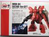 Gundam Front Tokyo Limited HGUC 1144 MSN-04 Char Sazabi Ver.GFT [Игрушки и Хобби]
