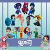 Клинок, рассекающий демонов Kimetsu No Yaiba Сливовый дождь Слепой бокс Шинобу Гию Мицури ПВХ Коллекционная фигурка Настольные украшения Модели Игрушки Подарок Случайный Модный Таинственный