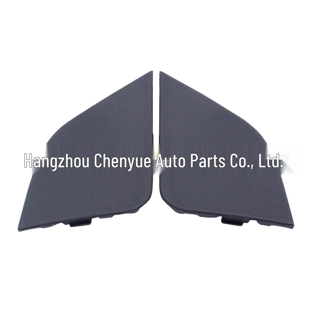 Toyota RAV4 Front Tow Hook Cover Pair, 2016-2018, Part #532850R080/532860R080