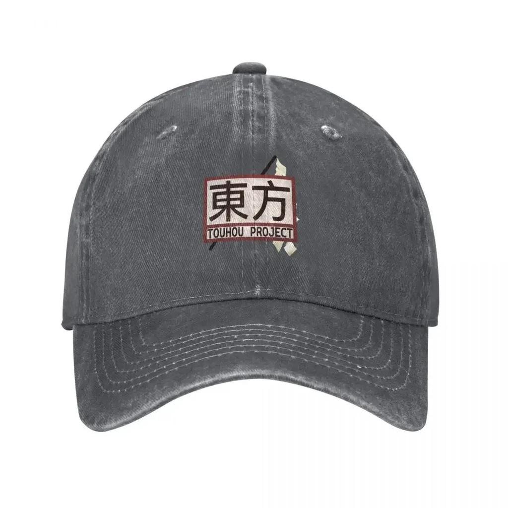 TOUHOU Baseball Cap Hat Beach Luxury Unisex Hat Luxury Unisex cap Horse Hat Golf Wear Unisex Womens
