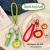 Эксклюзивное предложение для новичков: Милый брелок-подвеска в виде яблока для сумок