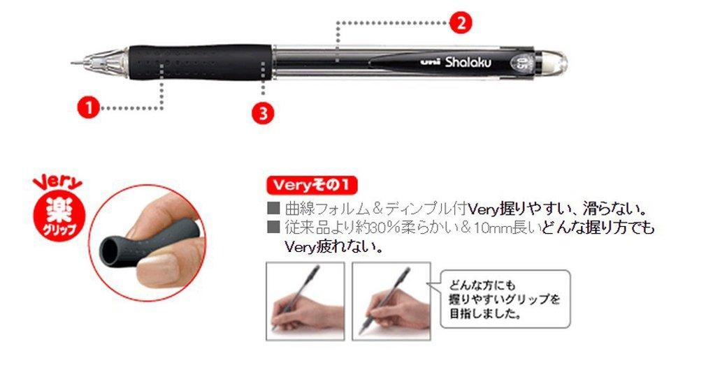 Mitsubishi Pencil Mechanical Very Sharaku Pack of Pencil, Z, 0.5, Fatigue-Resistant, Black, 10, M5100Z.24