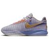Nike LeBron 20 EP 'Purple Gold' (Unisex) Violet Frost / Metallic Gold / Purple Pulse / Canyon Purple / University Gold / Magic Ember