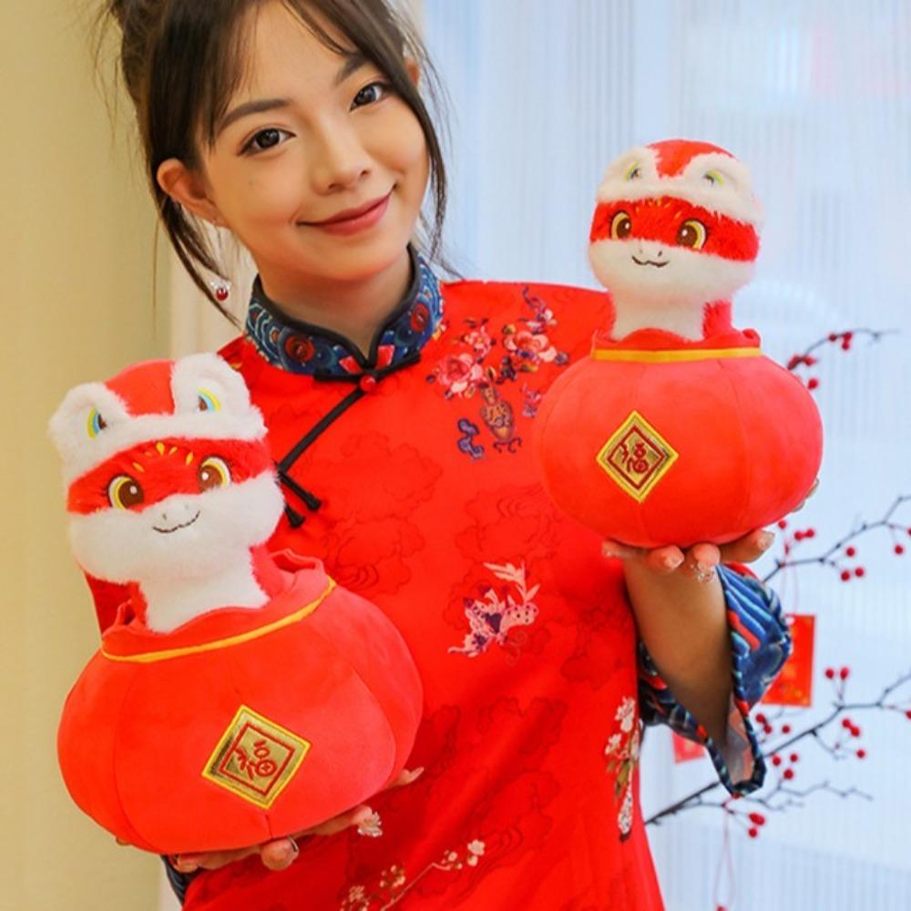 Мягкая игрушка Змея с длинным хвостом Год Змеи Большие глаза Счастливая змея Кукла Плюшевые игрушки Новогодние подарки