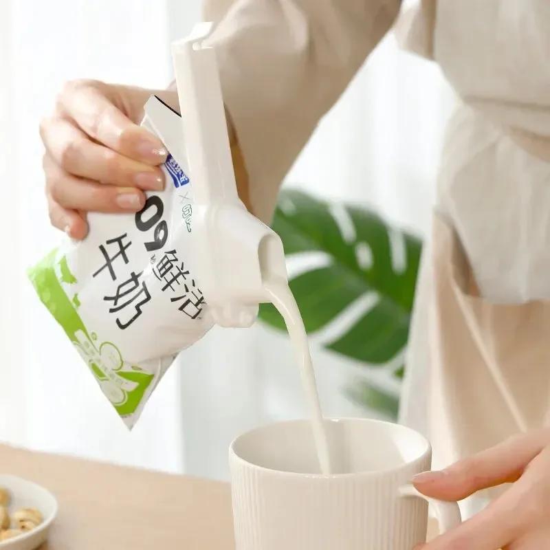 2 шт. зажимы для пищевых пакетов, с зажимами для запечатывания крышки, зажимы для закусок из сухого молока, зажимы для пакетов для еды на кухне, влагостойкие зажимы для молочных чипсов