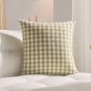 Весенняя клетчатая наволочка B&B Офис Без наполнителя Подушка для спины Маленькая свежая подушка Одинарная студенческая наволочка для общежития