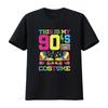 Костюм 90-х Вечеринка в стиле 1990-х Стиль девяностых Модный наряд Футболка винтажный Стираный графический стритвир Стильный Мягкий Унисекс