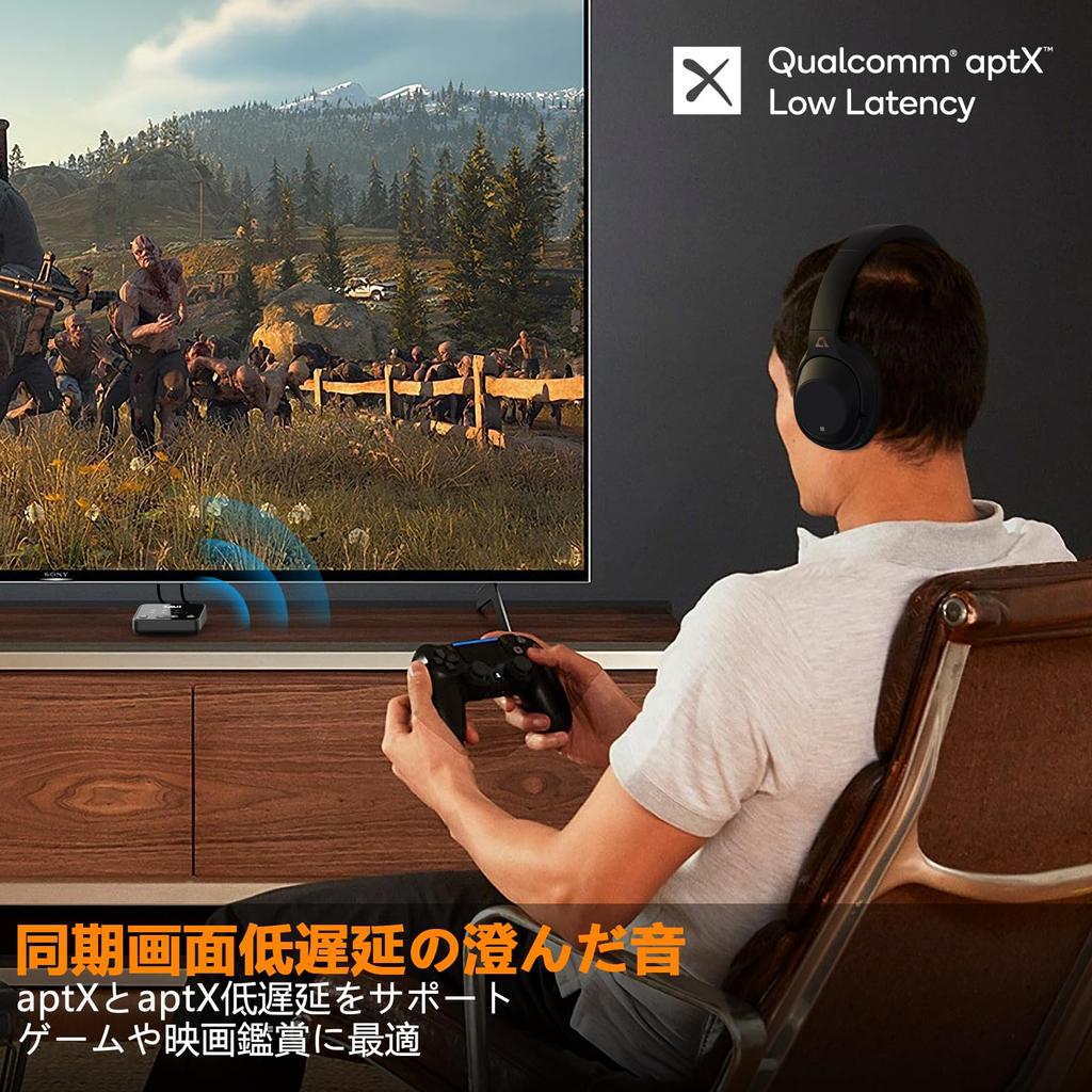 1Mii Bluetooth Transmitter Applicable to 2 Wireless Earphones from TV Long Range 30m Bluetooth Adapter TV aptX Low Latency Volume Control Applicable