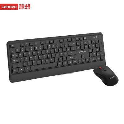 Lenovo Беспроводной комплект клавиатуры и мыши ThinkPlus KM210 Pro