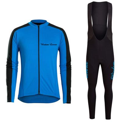 Одежда для велоспорта – Велосипедные комплекты одежды