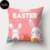 Easter Pillowcase Bunny Egg Rabbit Cus On Cover Happy Easter Decoration for Home Birthday Party Gifts for Kids