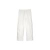 Solid Color Elastic Waist Casual Sports Pants Men Pants White DY7309