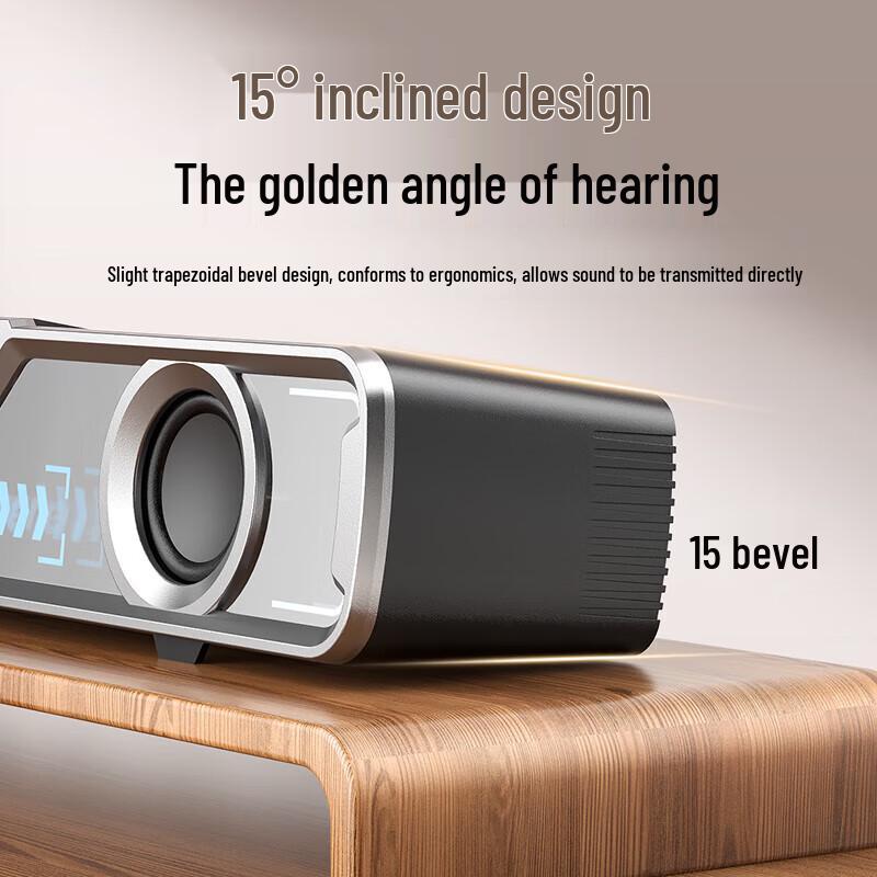 Newmine BT801 RGB Gaming Bluetooth Soundbar Speaker CN plug (adapter included)