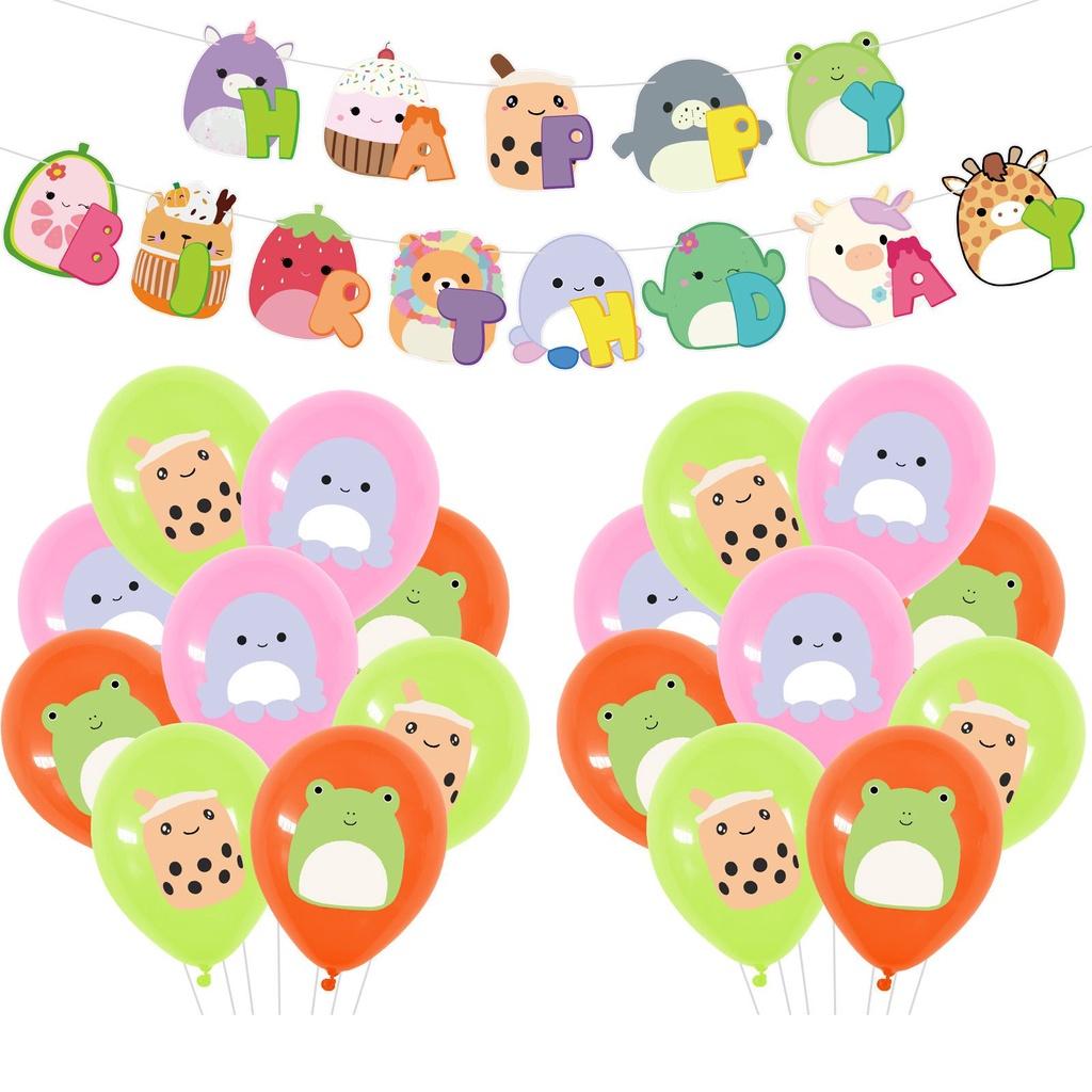 Squishmallows Birthday Party Supplies Cupcake Topper Balloon Banner Decoration