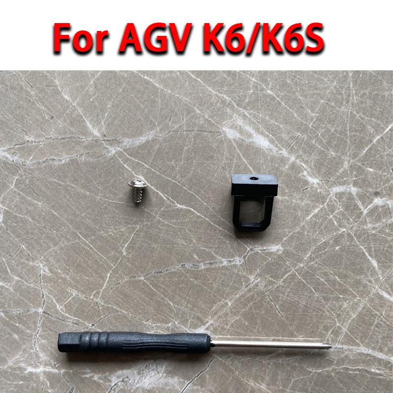 Визор для шлема AGV K6 K6S Мотоциклетные очки Мотоциклетный шлем Линза с изменением цвета Визор K6