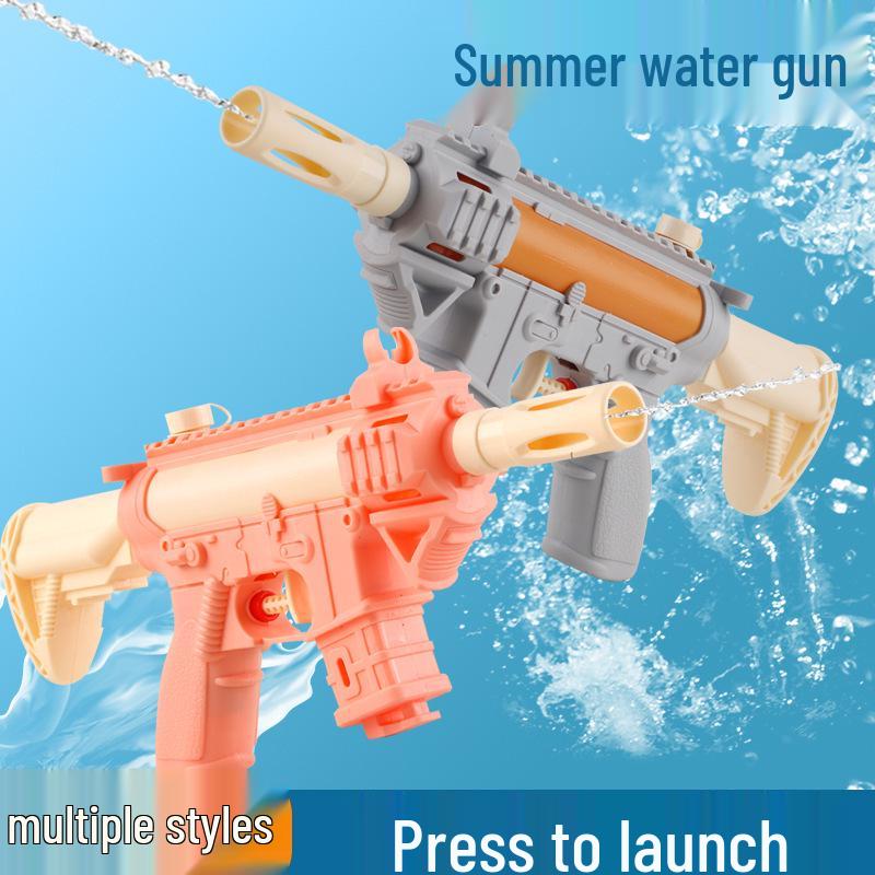 Summer Water Gun Toy for Outdoor Beach Fun - Suitable for Boys & Girls