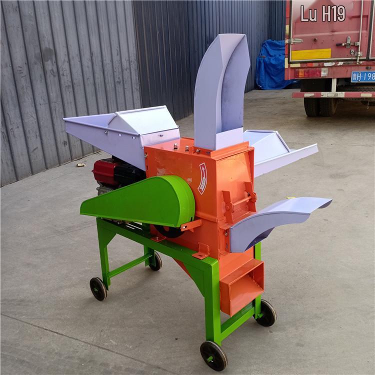 Dual-Use Forage Chopper: Cattle & Sheep Corn Straw Shredder and Kneader