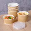 Disposable Corrugated Kraft Paper Bowls with Lids