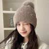 Wool hat women's autumn and winter plush thickened warm hat fashion hairball pullover hat winter ear protection knitted hat