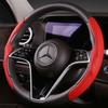 Универсальная оплетка на руль для автомобиля, нескользящая, влагостойкая, защита рулевого колеса автомобиля для украшения