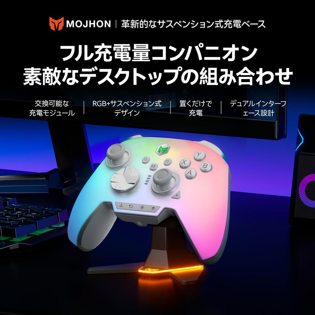 BIGBIG WON Controller Charging compatible with Rainbow Rainbow 2 BLITZ2 TMR BLITZ2 ALPS and Dynasty Warriors ORIGINS limited edition model Base, 3,