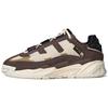 Niteball Brown Wonder White Off White Sneakers GX4726