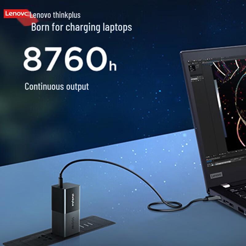 Lenovo ThinkPad 100W GaN USB-C Laptop Charger