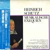 LP Record EHMANN WESTFÄLISCHE KANTOREI - Schutz Musikalische Exequien OW7828KT CANTATE 1979 Japan Obi Classical Used