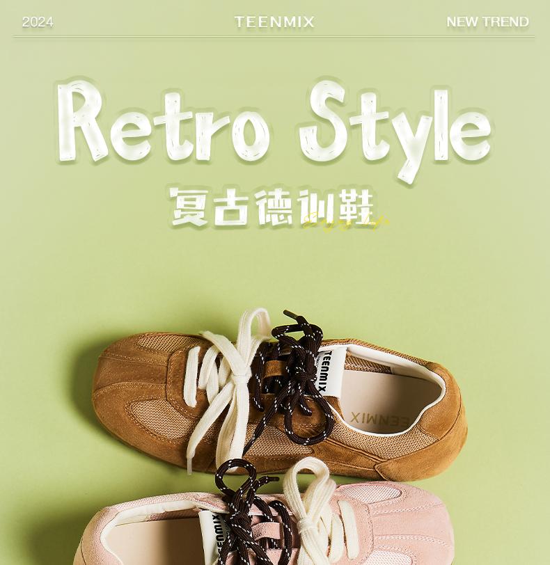 Tianmei Yi 2025 Summer New Double Lace Trendy Cool Women's Training Shoes KG063BM5