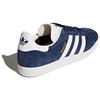 adidas Кроссовки унисекс Gazelle темно-синие, темно-синие, белые BB5478