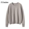 Fanzhen Women's Round Neck Cashmere Blend Sweater