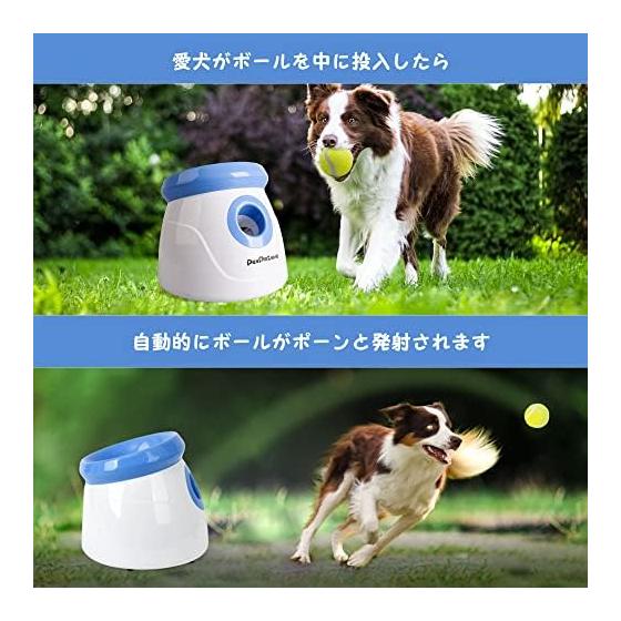 Pet Prime Ball Launcher, автоматическая машина для метания игрушечных мячей для собак с 3 дистанциями запуска и 3 мини-теннисными мячами для маленьких и средних собак, обучающая