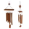 2Pcs Bamboo Brown Garden Decoration Wooden Wind Bell