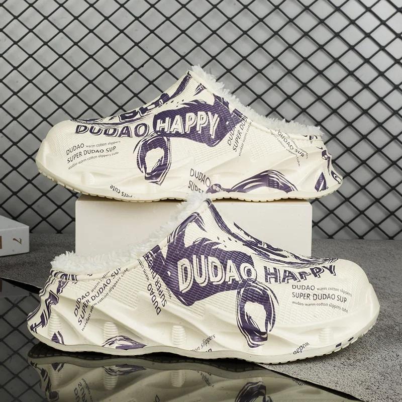 2024 зимние мужские тапочки теплые плюшевые водонепроницаемые хлопковые туфли мужские домашние тапочки нескользящие домашние меховые тапочки Zapatos