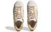 Adidas Originals Superstar 'Cream Brown' Women's GY2527
