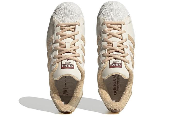 Adidas Originals Superstar 'Cream Brown' Women's GY2527