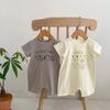 Infant Summer Romper Set - Lightweight, Short Sleeve Pajamas for Baby Boys and Girls