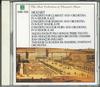 CD JAQUES LANCELOT, PAUL HOGNE, PIERRE - Mozart : Concerto For Clarinet And  CDMC1050 ERATO Japan Classical Used