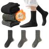 Hyprout Шерстяные Спортивные Кроссовки Холодный Запах и Цветные Носки для и Бега и Мужские Носки, Осенне-Зимние Носки, Носки, Носки, Толстые, Теплые, Защита,