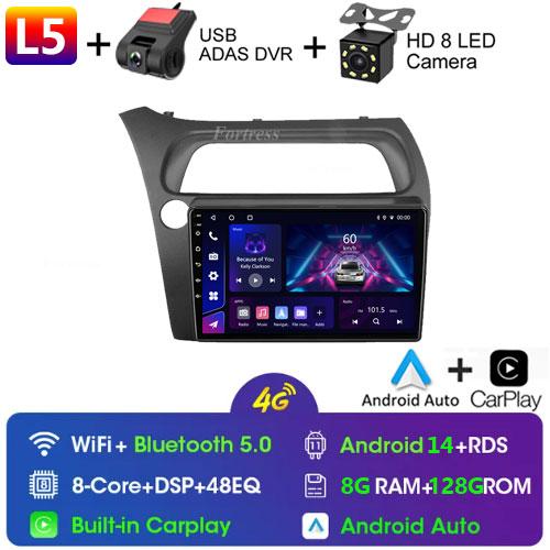 Для Honda Civic Хэтчбек 2006-2011 Android 12 Автомагнитола Мультимедиа Видео Навигация 2 Din Стерео DVD Головное устройство Динамик Carplay