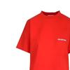 Balenciaga Футболка FW22 Обычный крой Мужская Красная 612965TMVF43168