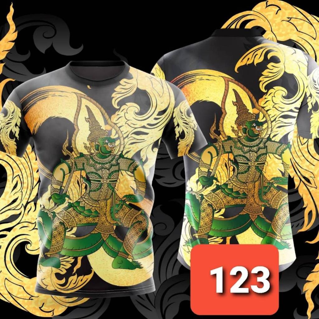Tshirt Men Women Unisex Bird Eagle Snake Monkey Giant Demon Evil Tiger Samurai Rooster Print 3D Streetwear Thai Literature Animal Garuda Naga
